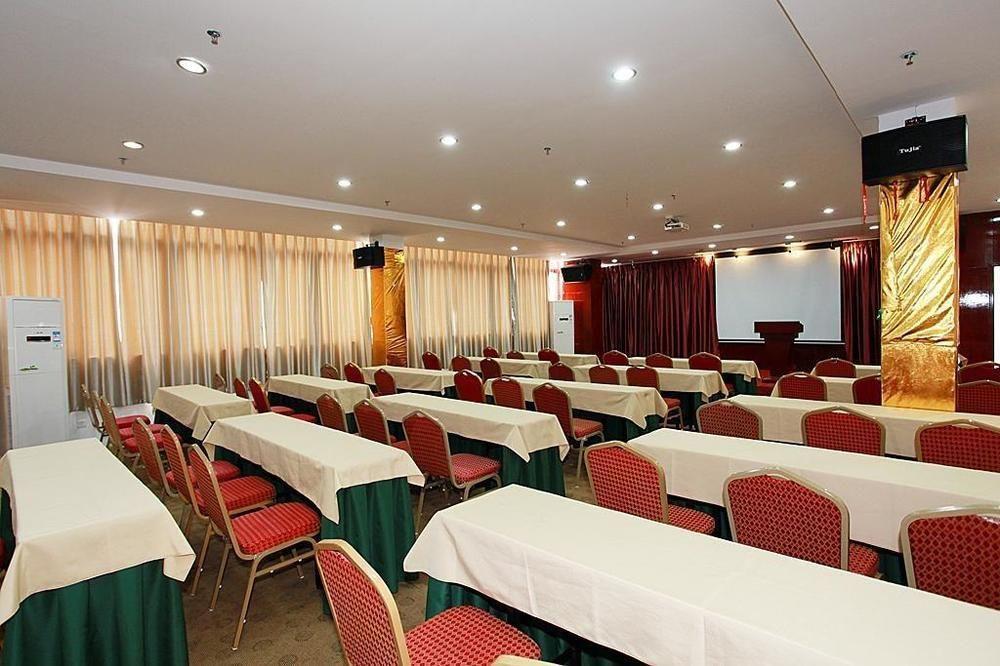Zhuhai Liuhe Holiday Hotel Екстериор снимка