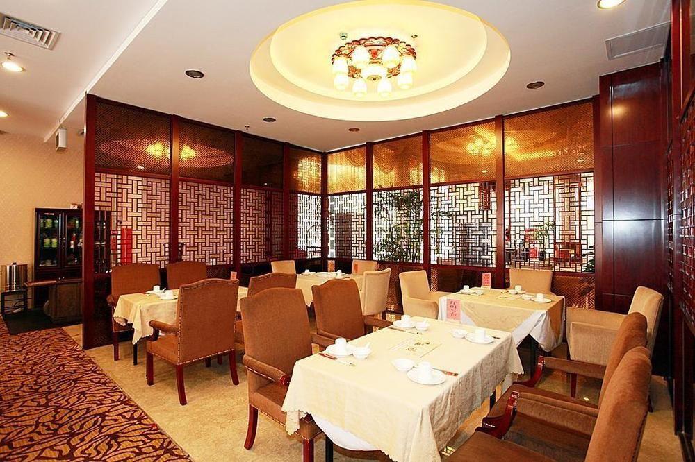 Zhuhai Liuhe Holiday Hotel Екстериор снимка