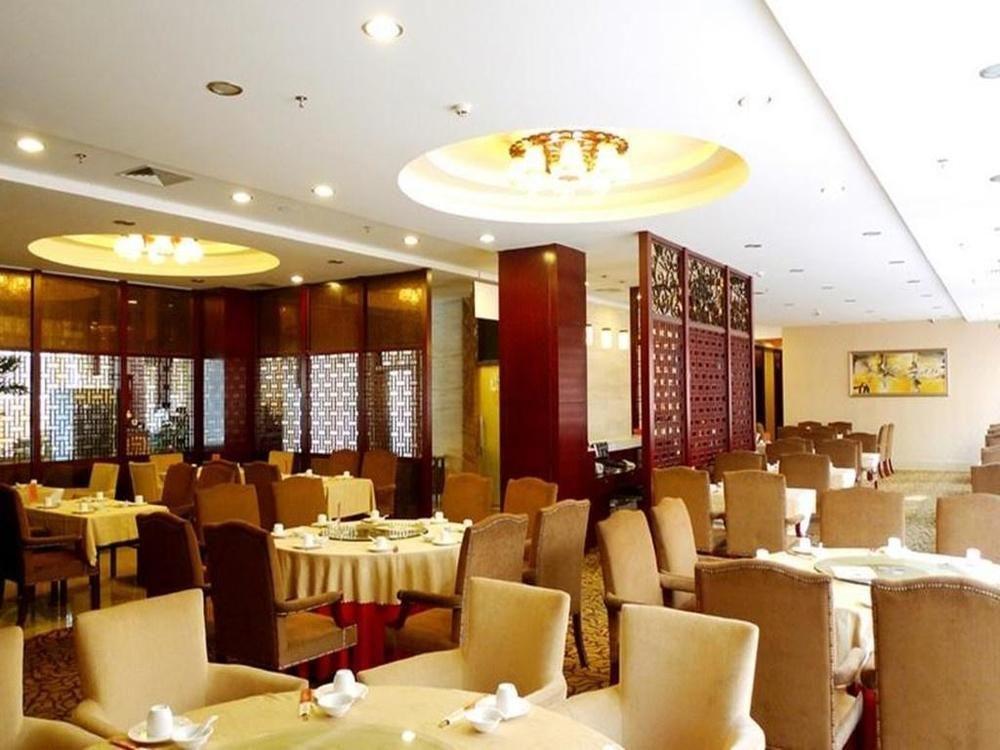 Zhuhai Liuhe Holiday Hotel Екстериор снимка