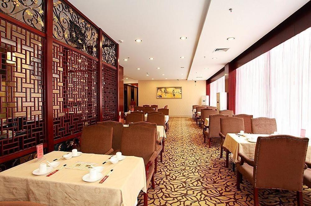 Zhuhai Liuhe Holiday Hotel Екстериор снимка