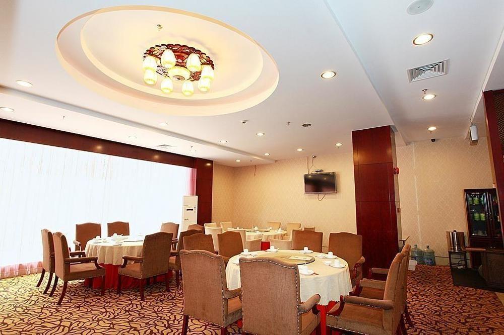 Zhuhai Liuhe Holiday Hotel Екстериор снимка
